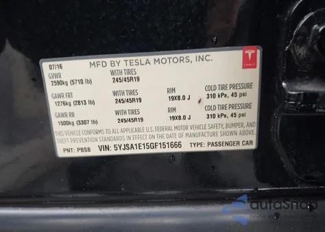 2016 Tesla Model S 60/70/75/85 из США, поврежденный, VIN 5YJSA1E15GF151666